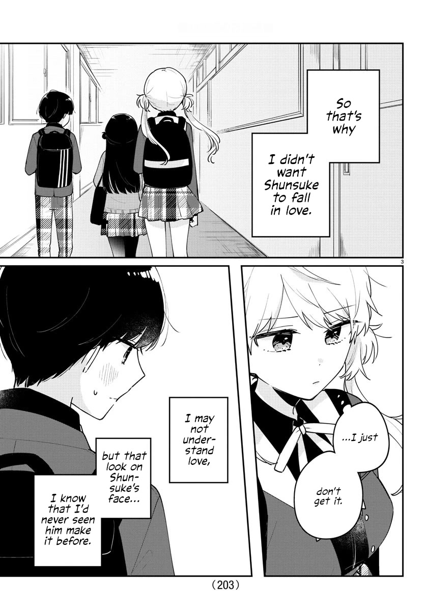 My Princess Childhood Friend Chapter 13 page 5 - Chapter 13