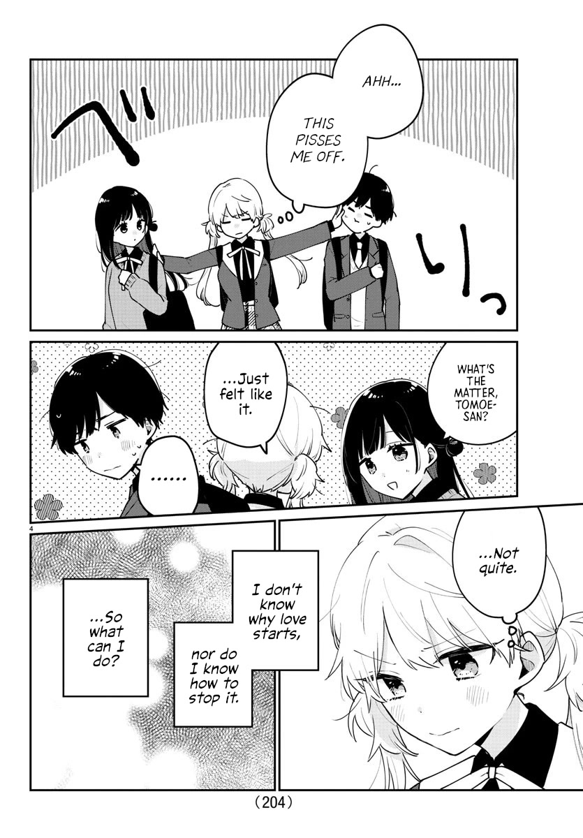 My Princess Childhood Friend Chapter 13 page 6 - Chapter 13