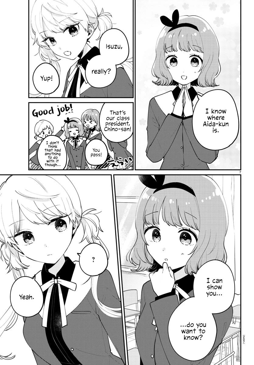 My Princess Childhood Friend Chapter 13 page 9 - Chapter 13
