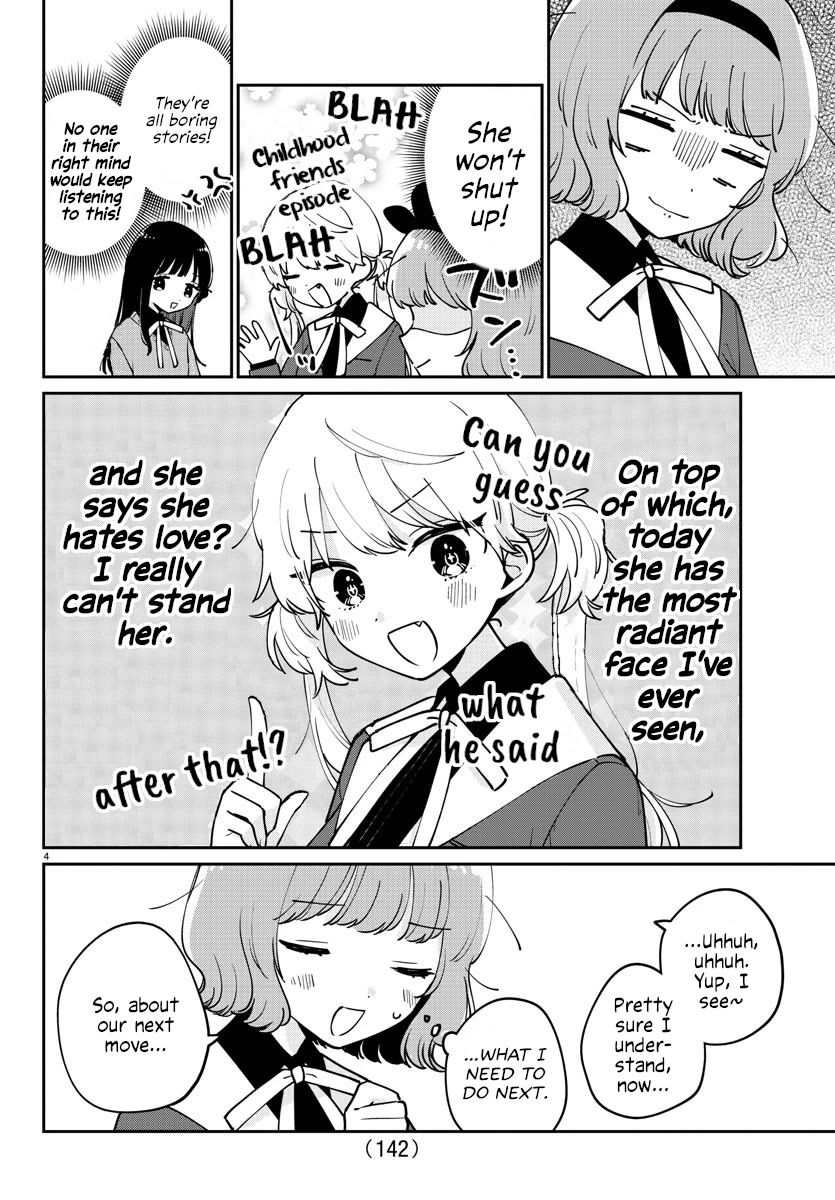 My Princess Childhood Friend Chapter 14 page 4 - Chapter 14