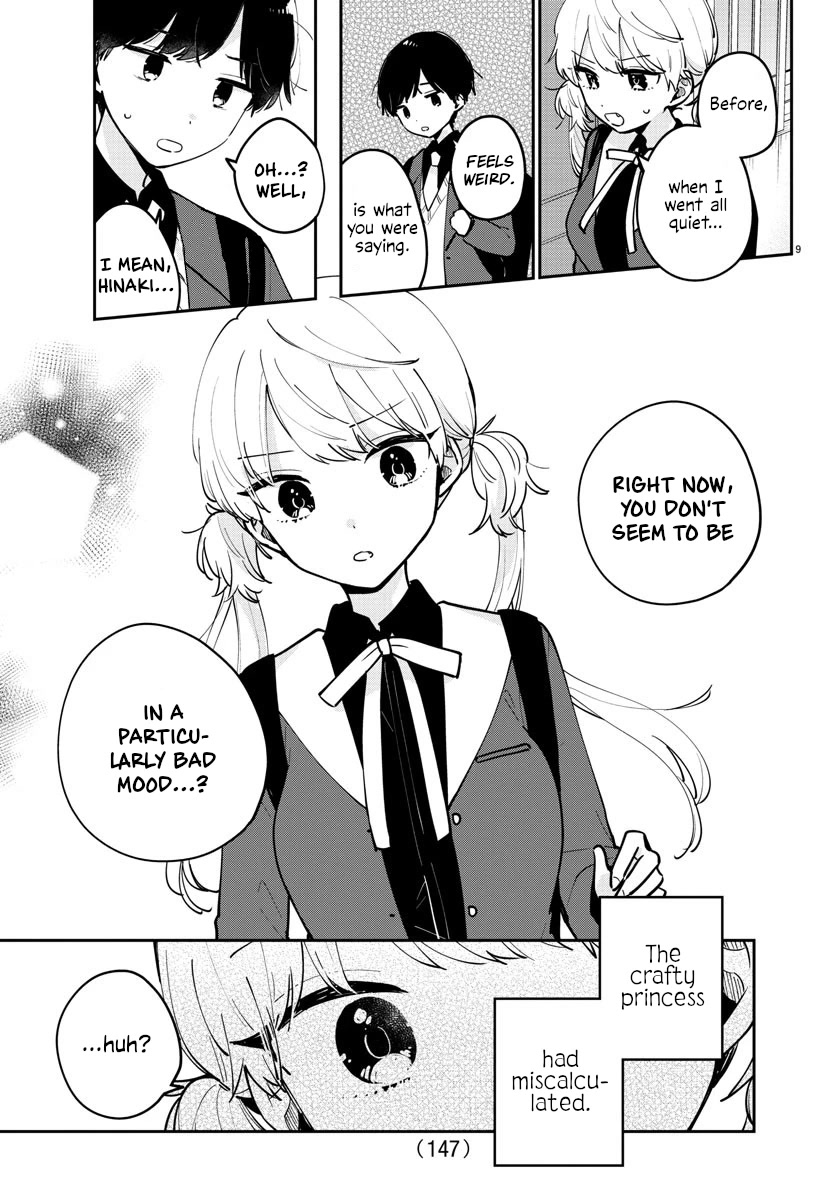 My Princess Childhood Friend Chapter 14 page 9 - Chapter 14