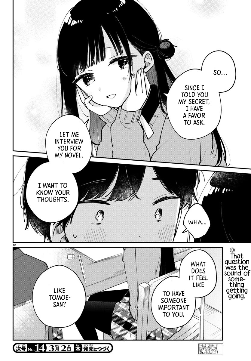 My Princess Childhood Friend Chapter 15 page 12 - Chapter 15