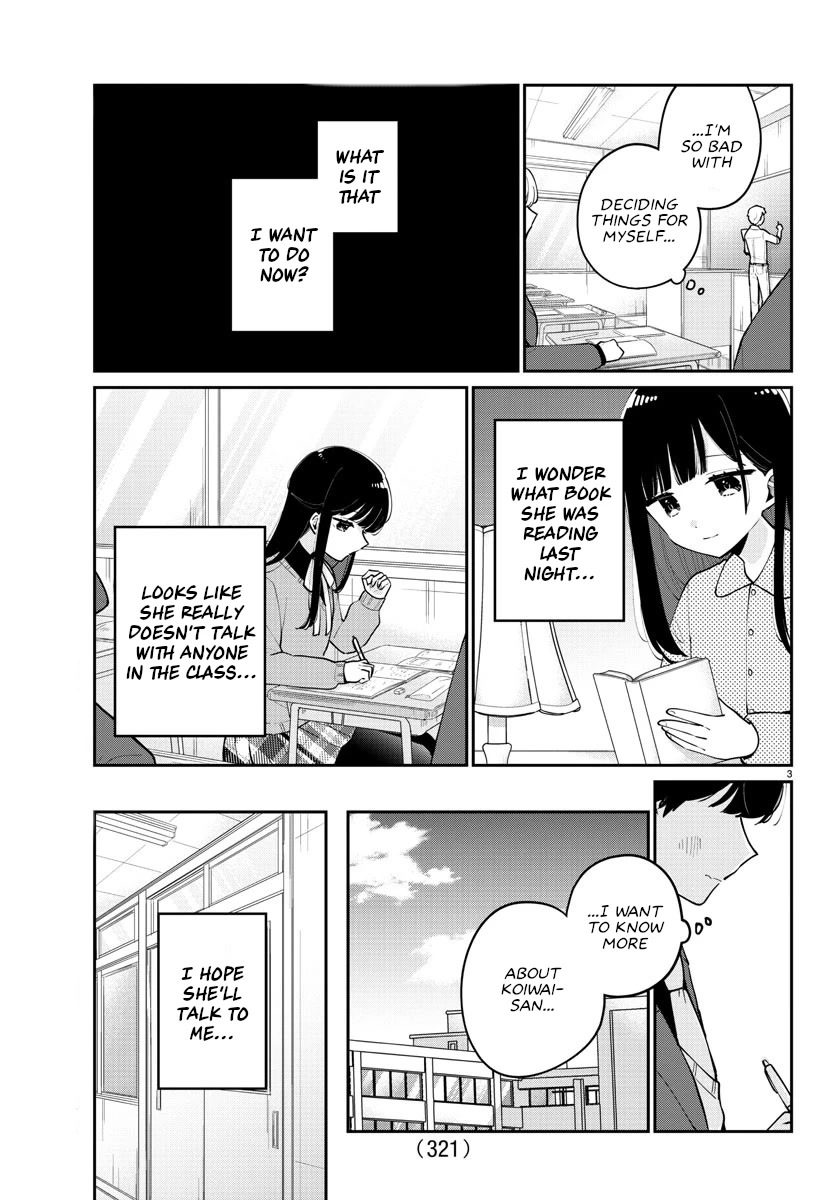 My Princess Childhood Friend Chapter 15 page 3 - Chapter 15