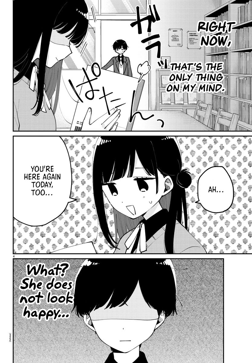 My Princess Childhood Friend Chapter 15 page 4 - Chapter 15