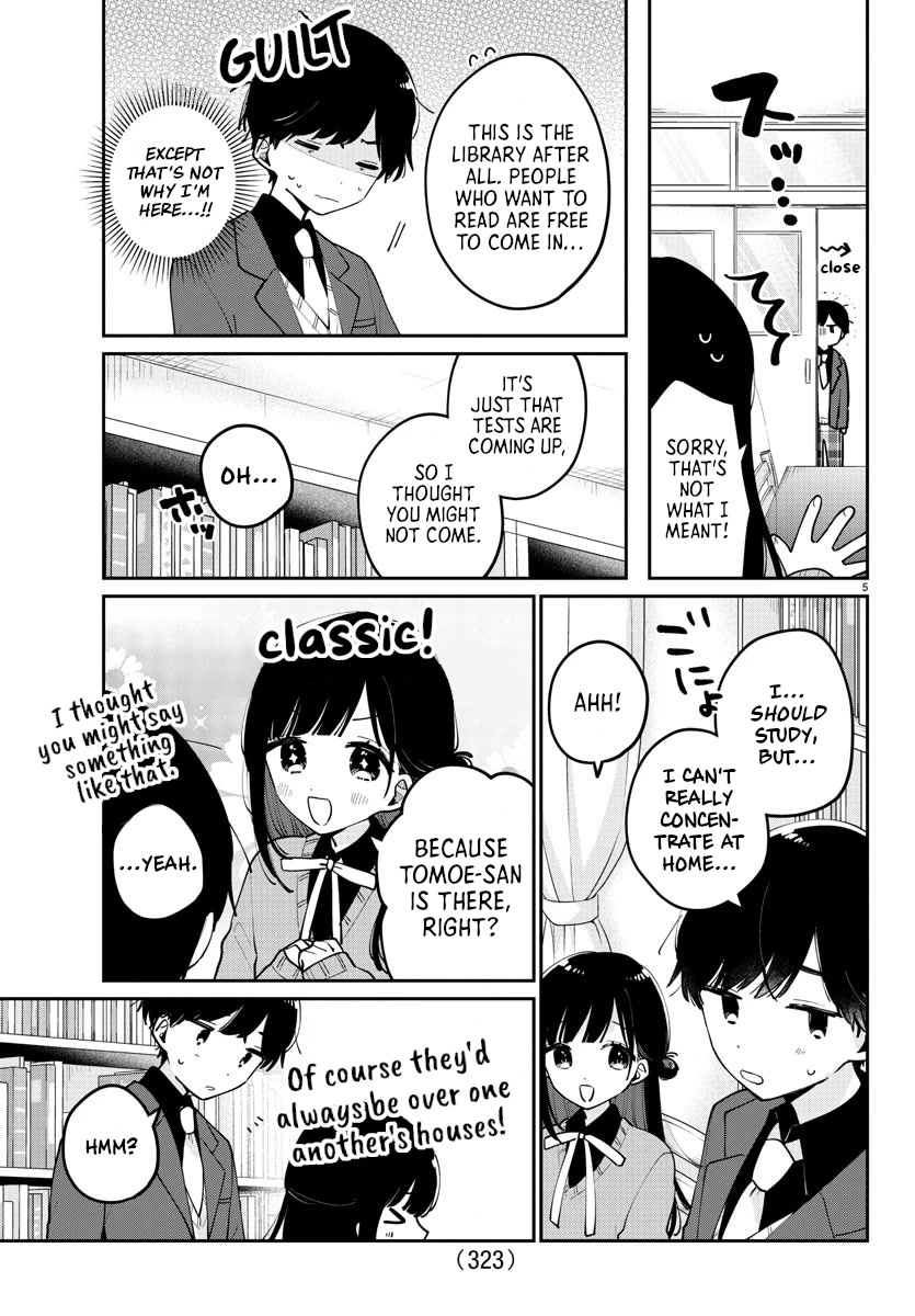 My Princess Childhood Friend Chapter 15 page 5 - Chapter 15