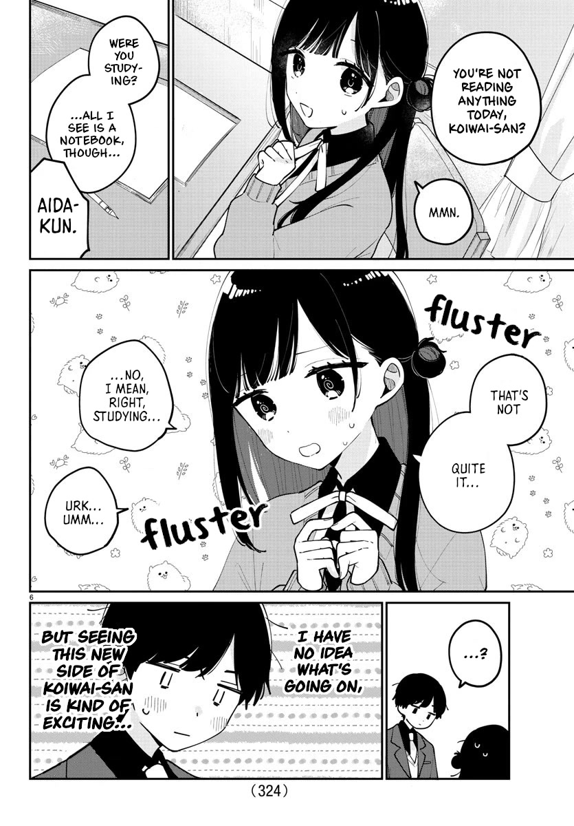 My Princess Childhood Friend Chapter 15 page 6 - Chapter 15