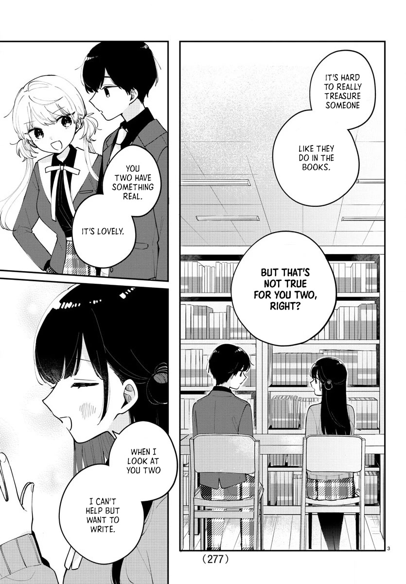 My Princess Childhood Friend Chapter 16 page 3 - Chapter 16