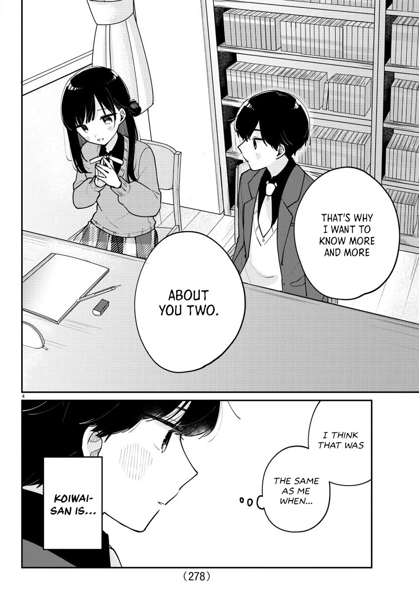 My Princess Childhood Friend Chapter 16 page 4 - Chapter 16