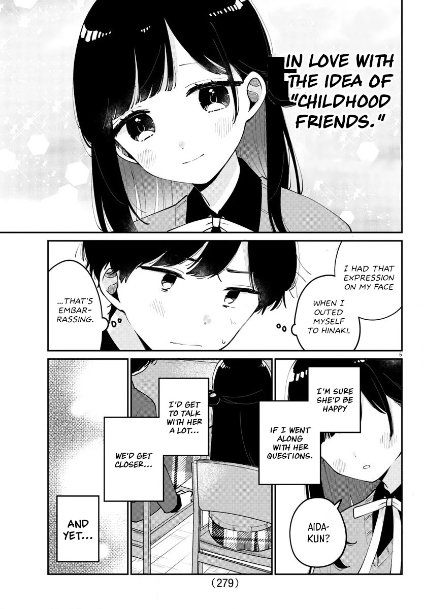 My Princess Childhood Friend Chapter 16 page 5 - Chapter 16