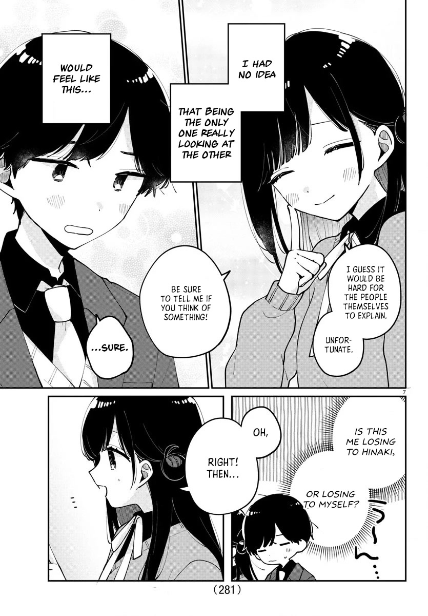 My Princess Childhood Friend Chapter 16 page 7 - Chapter 16