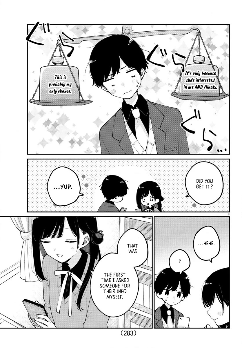 My Princess Childhood Friend Chapter 16 page 9 - Chapter 16