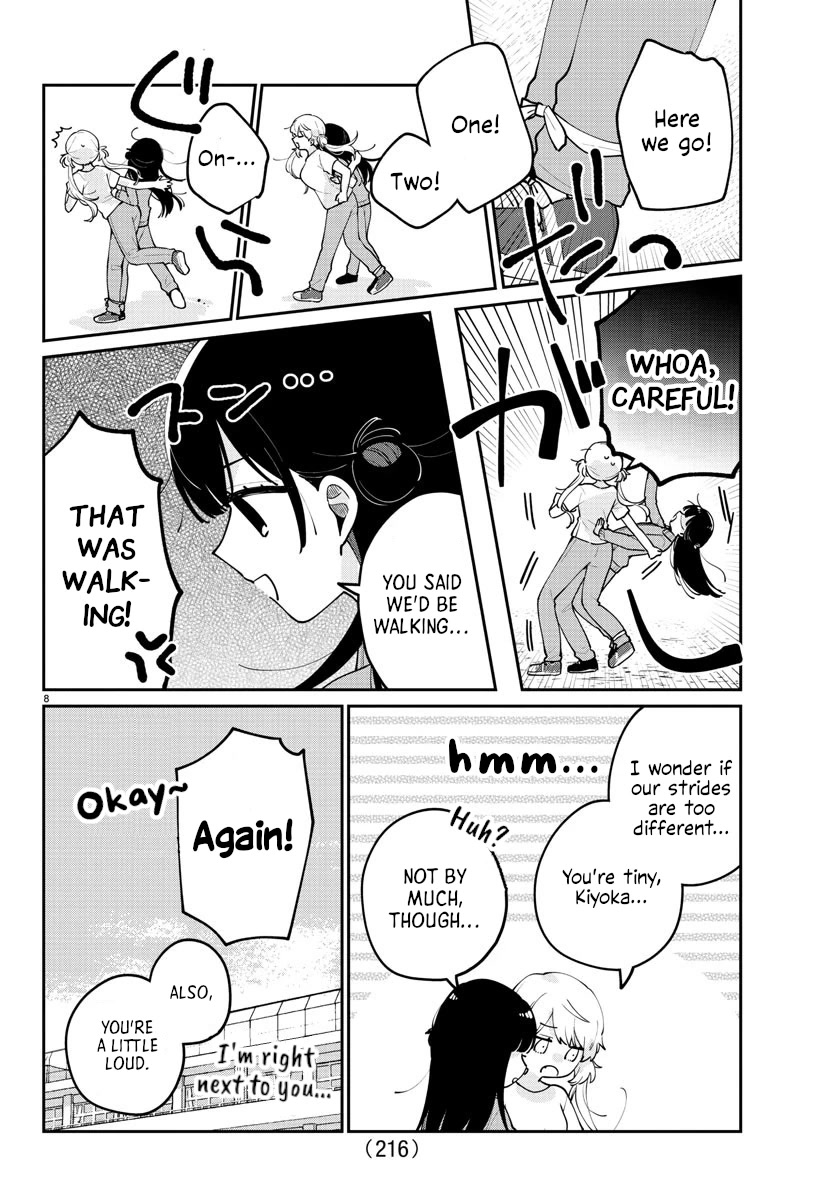 My Princess Childhood Friend Chapter 17 page 10 - Chapter 17