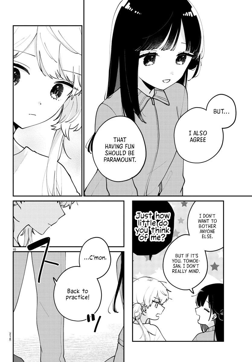My Princess Childhood Friend Chapter 17 page 12 - Chapter 17