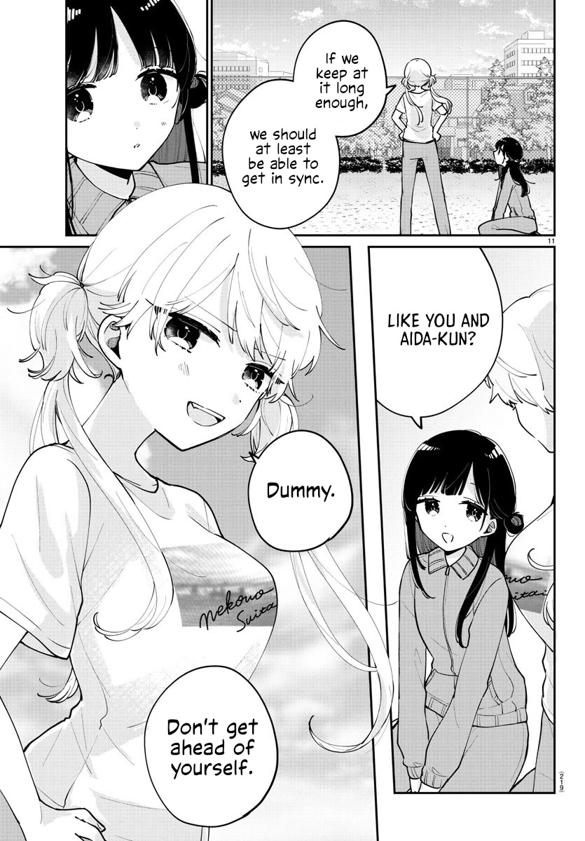My Princess Childhood Friend Chapter 17 page 13 - Chapter 17