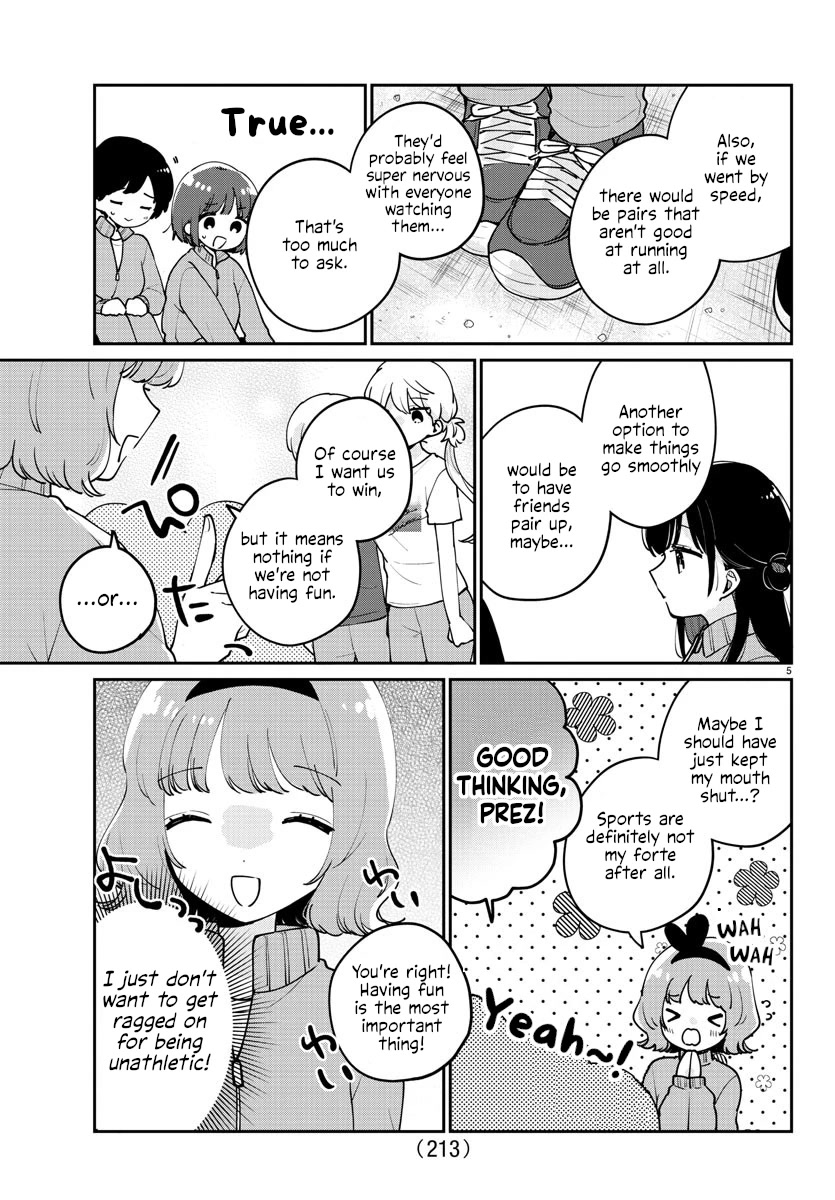 My Princess Childhood Friend Chapter 17 page 7 - Chapter 17
