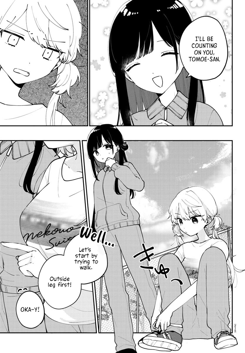 My Princess Childhood Friend Chapter 17 page 9 - Chapter 17