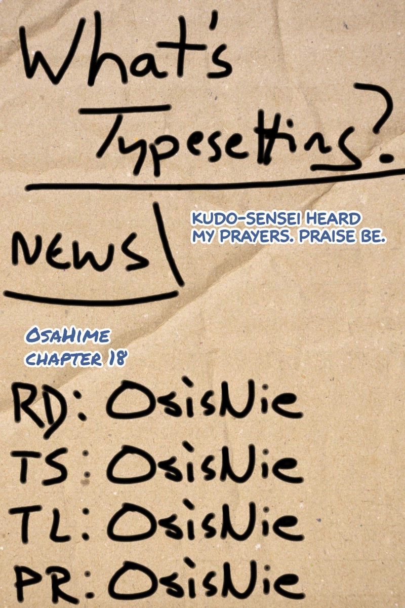 My Princess Childhood Friend Chapter 18 page 13 - Chapter 18