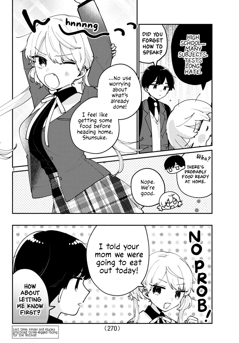 My Princess Childhood Friend Chapter 18 page 2 - Chapter 18