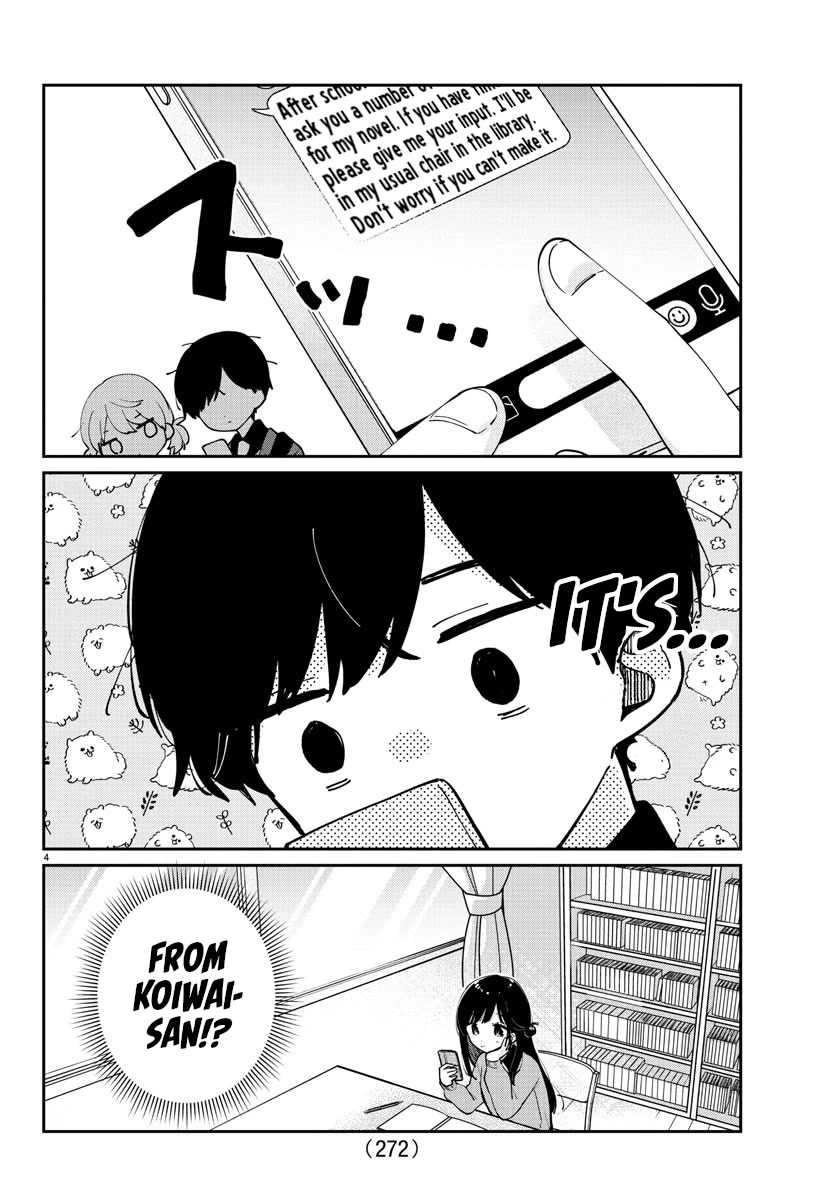 My Princess Childhood Friend Chapter 18 page 4 - Chapter 18