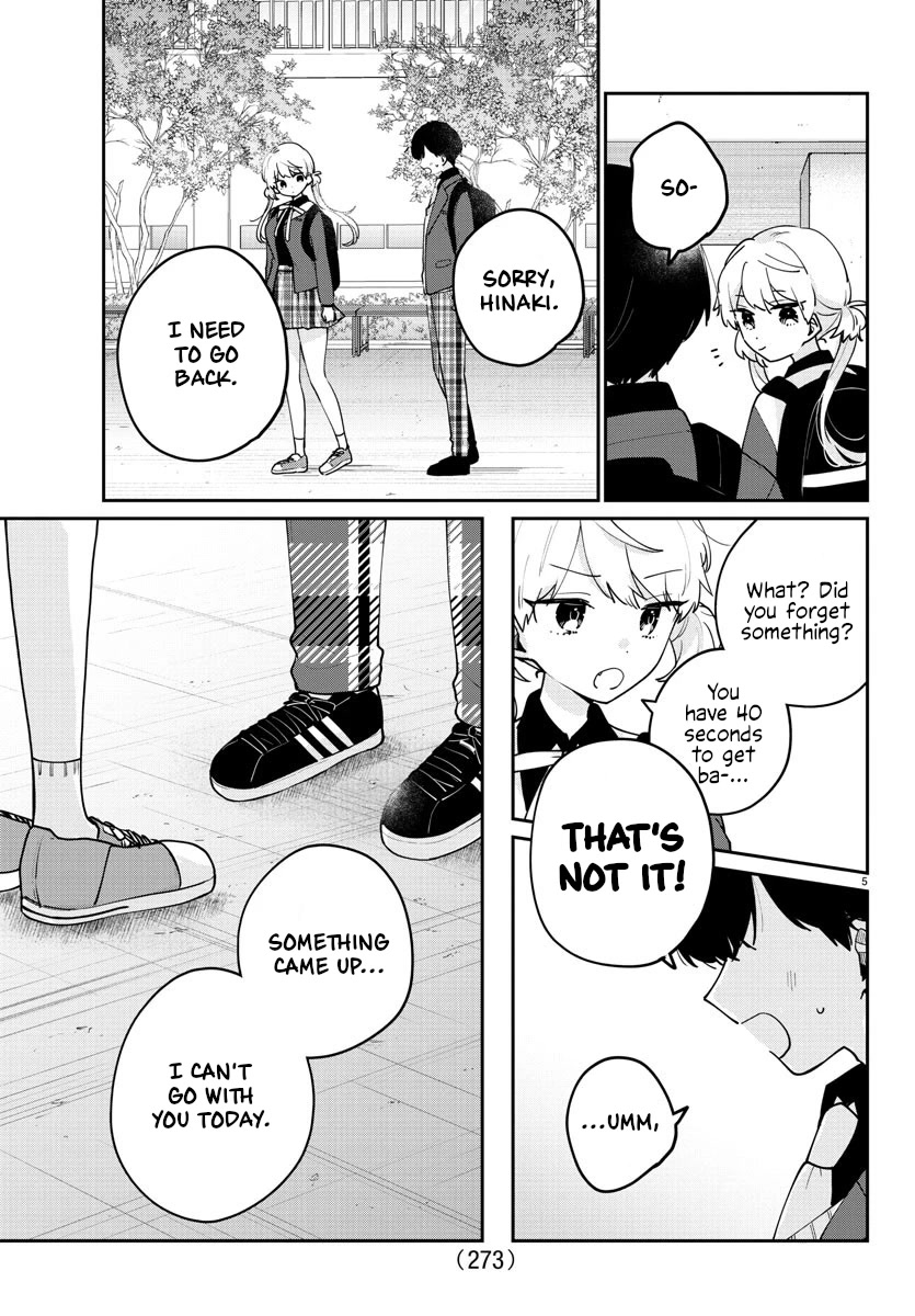 My Princess Childhood Friend Chapter 18 page 5 - Chapter 18