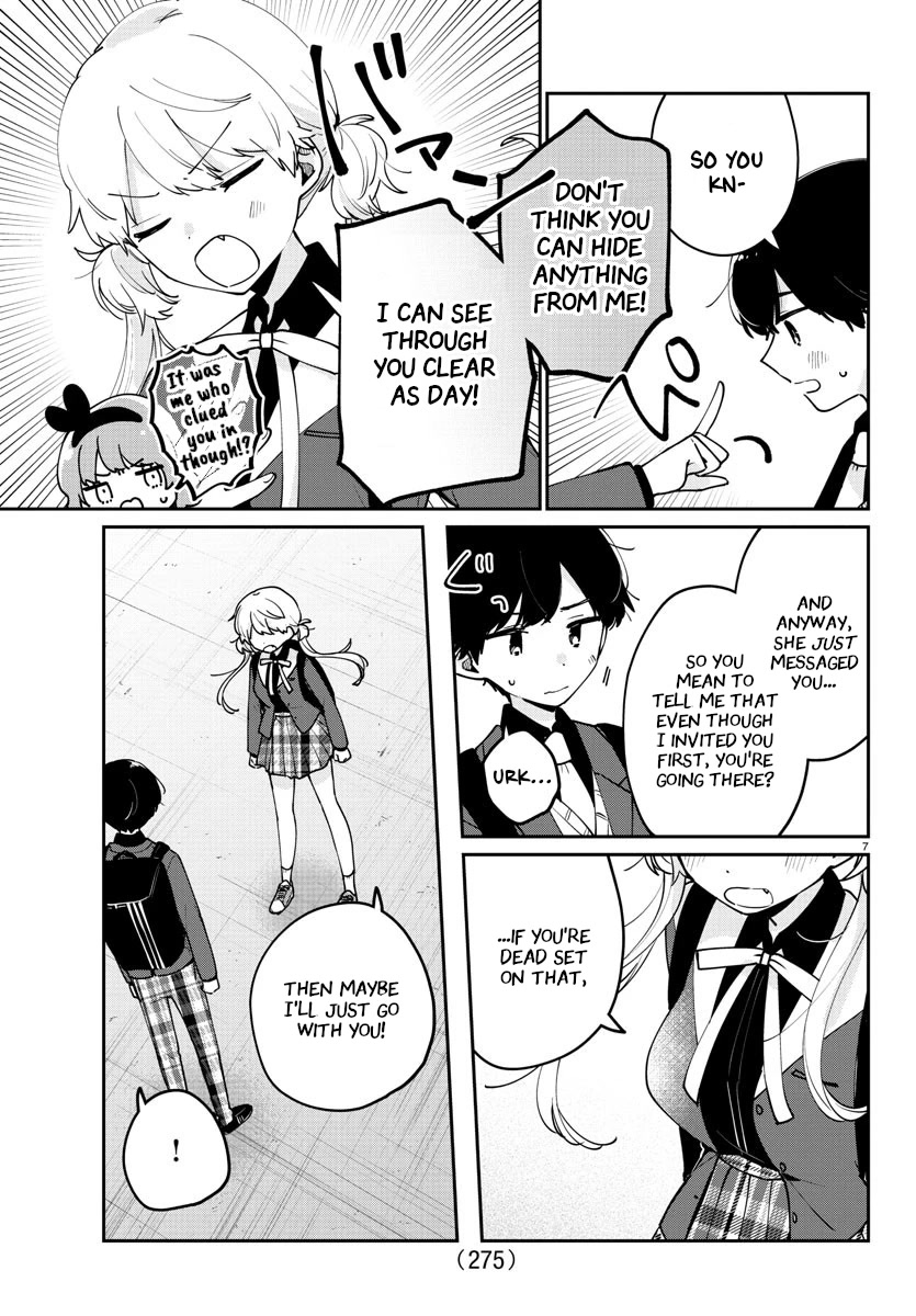 My Princess Childhood Friend Chapter 18 page 7 - Chapter 18