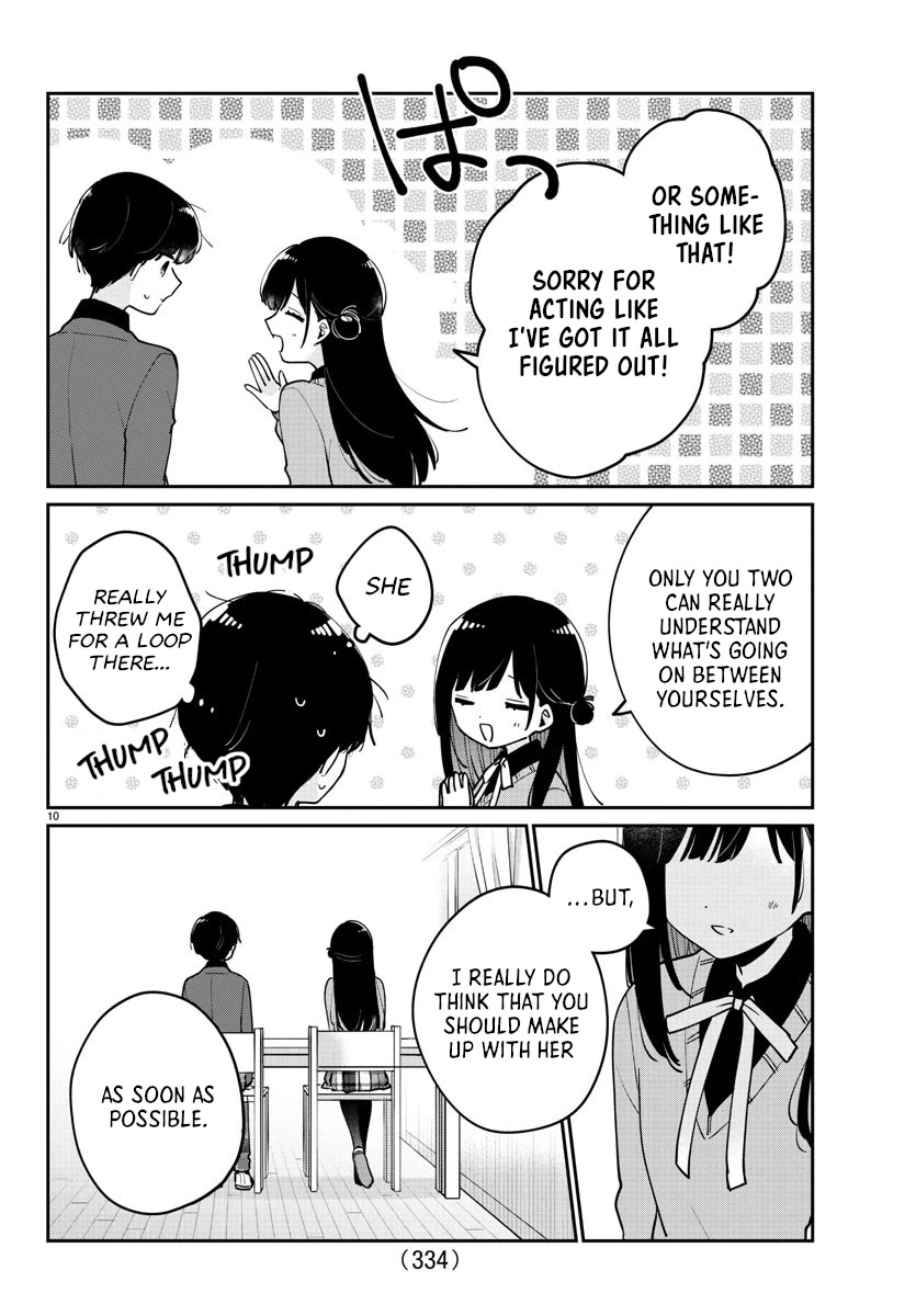 My Princess Childhood Friend Chapter 19 page 10 - Chapter 19