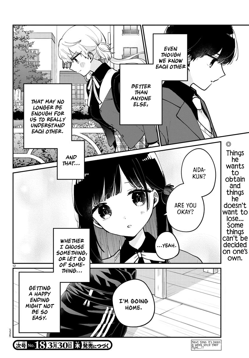 My Princess Childhood Friend Chapter 19 page 12 - Chapter 19