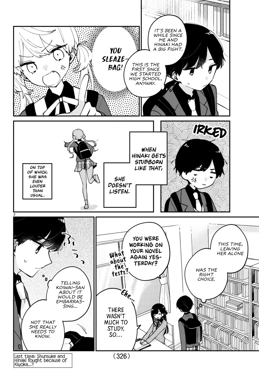 My Princess Childhood Friend Chapter 19 page 2 - Chapter 19