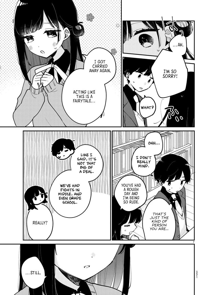 My Princess Childhood Friend Chapter 19 page 7 - Chapter 19