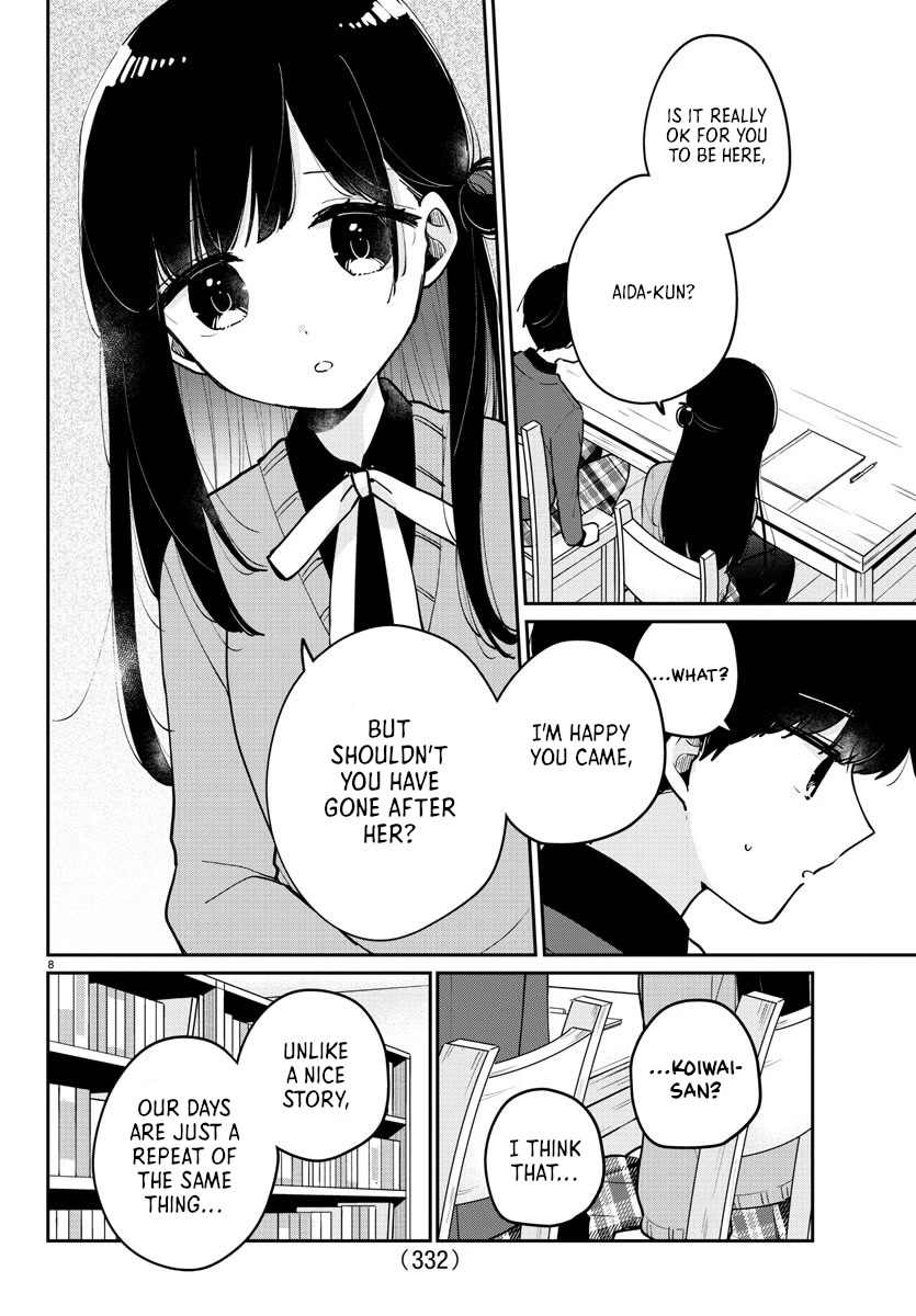 My Princess Childhood Friend Chapter 19 page 8 - Chapter 19