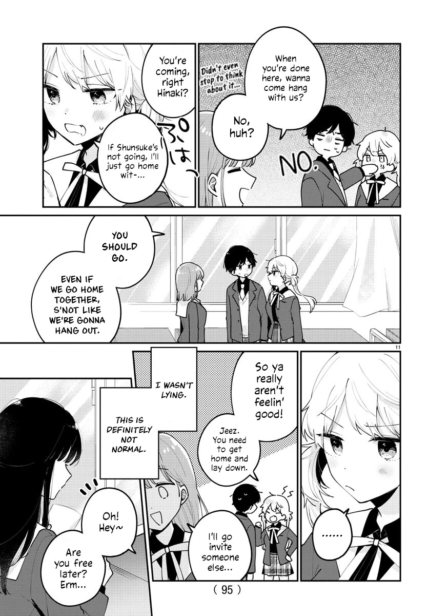 My Princess Childhood Friend Chapter 2 page 11 - Chapter 2