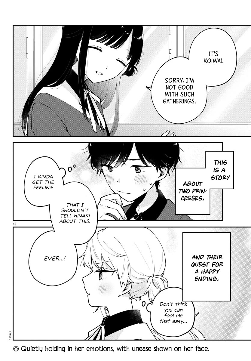 My Princess Childhood Friend Chapter 2 page 12 - Chapter 2