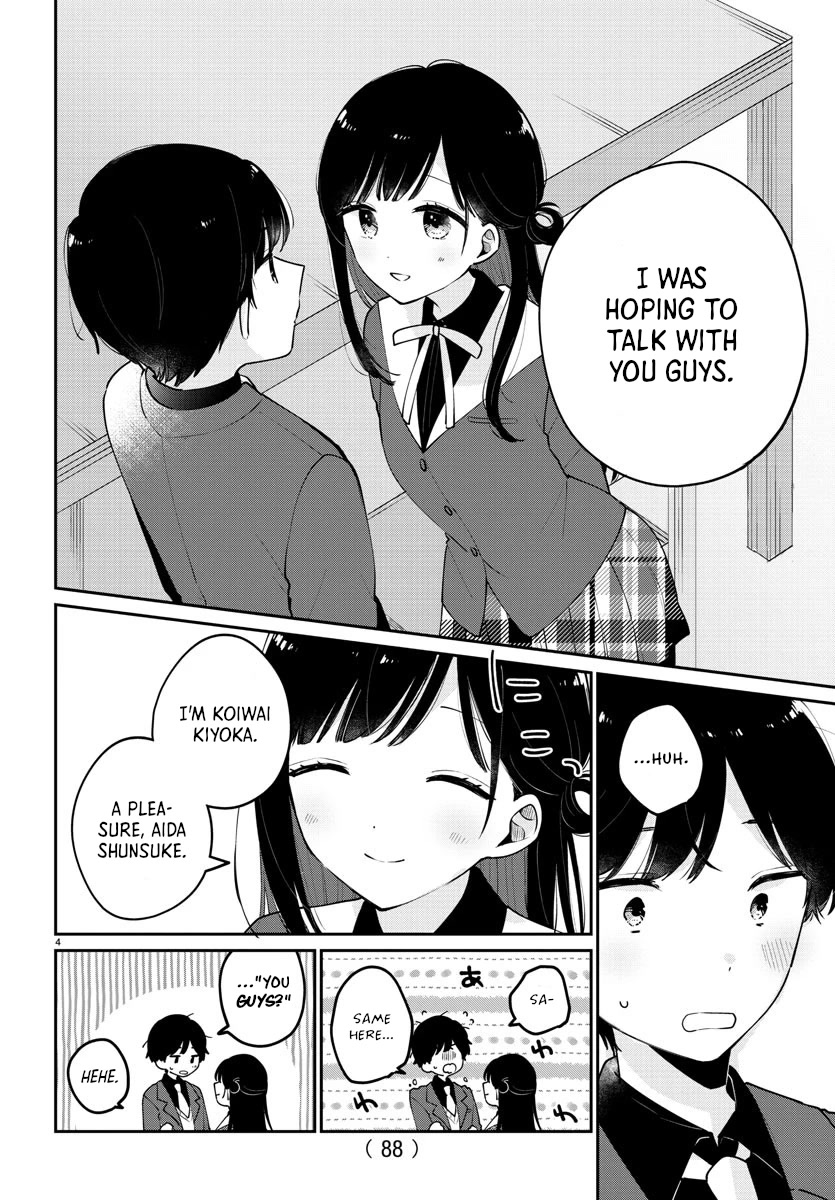 My Princess Childhood Friend Chapter 2 page 4 - Chapter 2