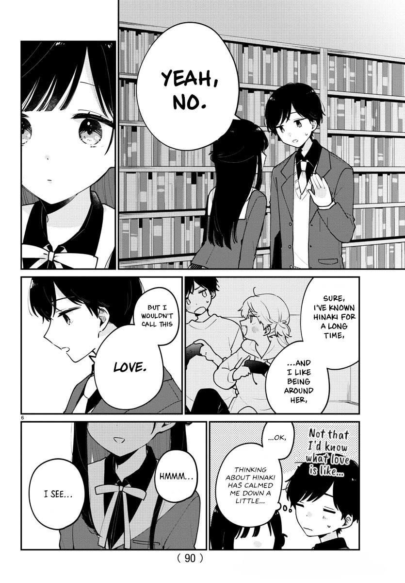 My Princess Childhood Friend Chapter 2 page 6 - Chapter 2