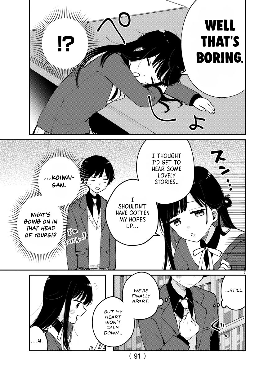 My Princess Childhood Friend Chapter 2 page 7 - Chapter 2