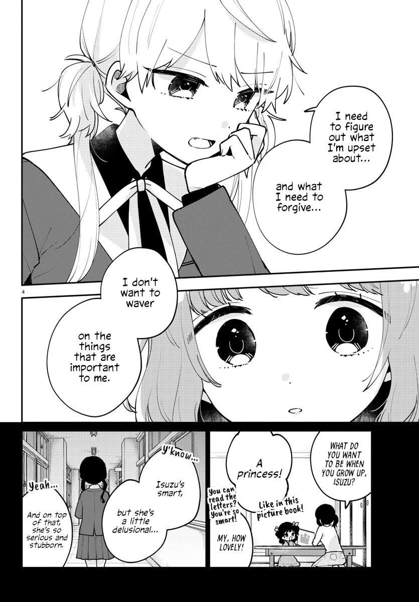 My Princess Childhood Friend Chapter 20 page 4 - Chapter 20