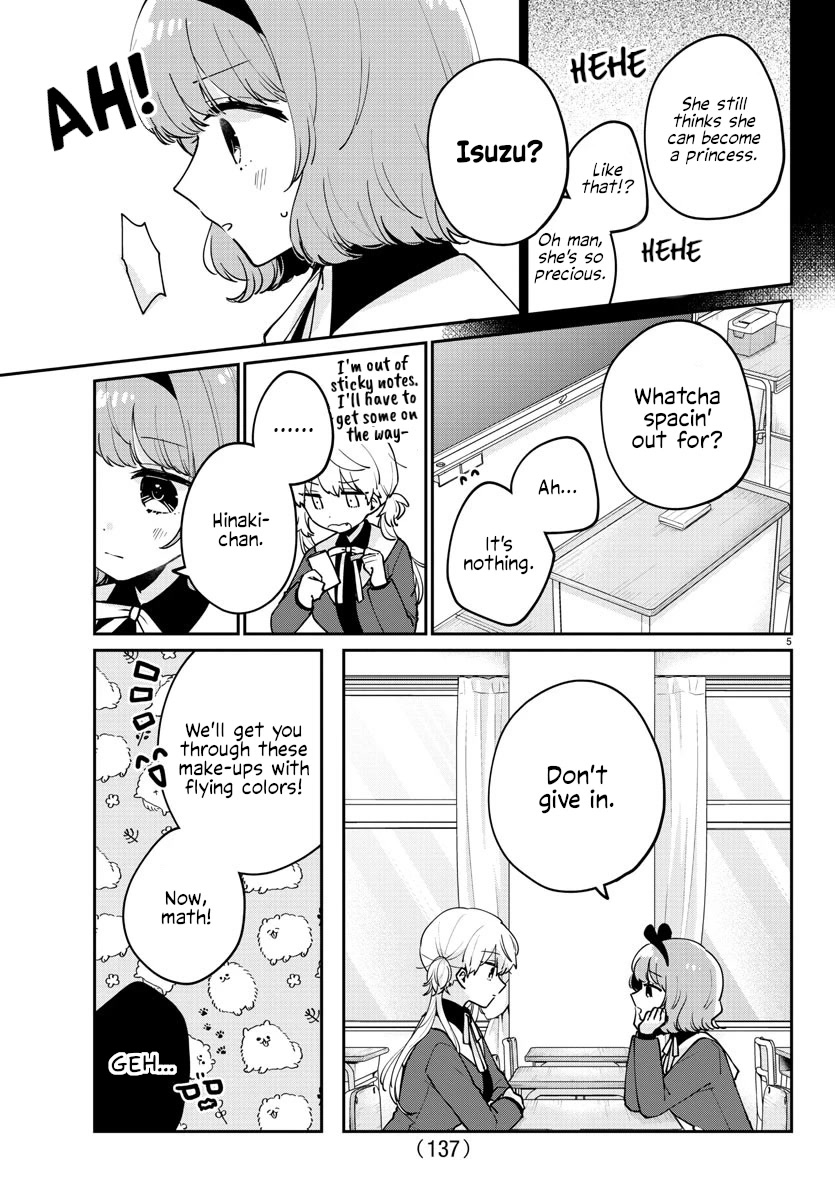 My Princess Childhood Friend Chapter 20 page 5 - Chapter 20