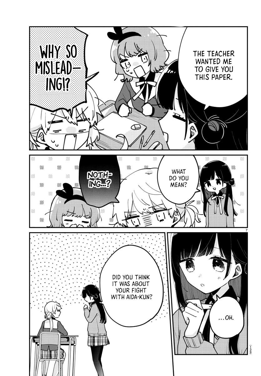 My Princess Childhood Friend Chapter 20 page 7 - Chapter 20