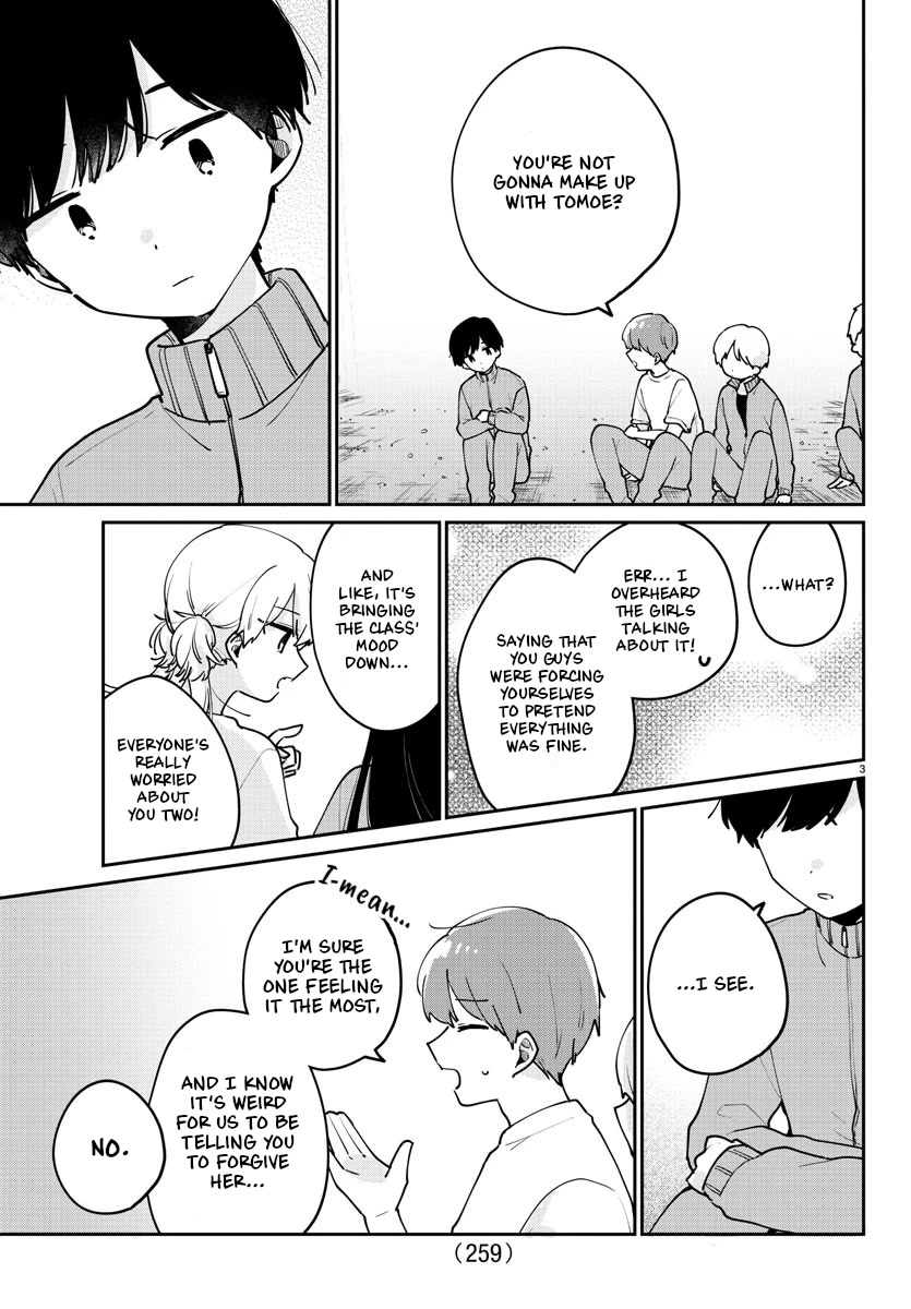 My Princess Childhood Friend Chapter 21 page 3 - Chapter 21