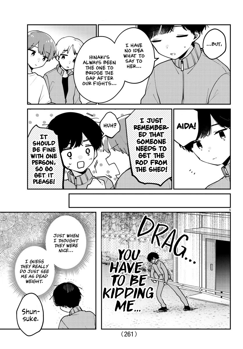 My Princess Childhood Friend Chapter 21 page 5 - Chapter 21