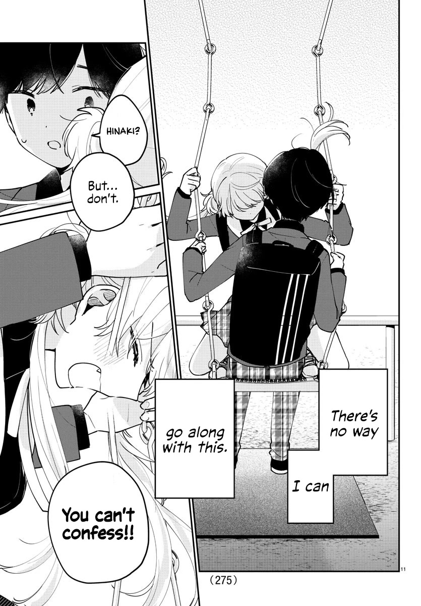 My Princess Childhood Friend Chapter 22 page 11 - Chapter 22