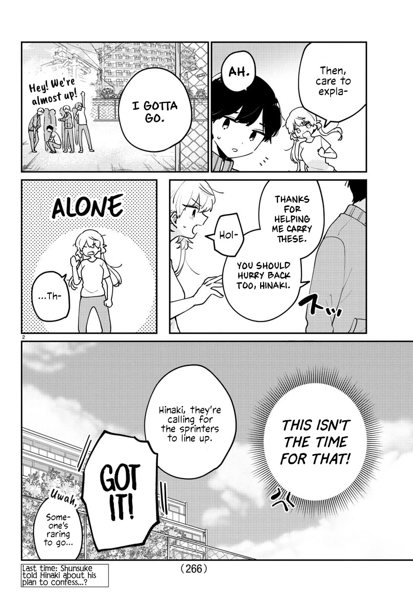 My Princess Childhood Friend Chapter 22 page 2 - Chapter 22
