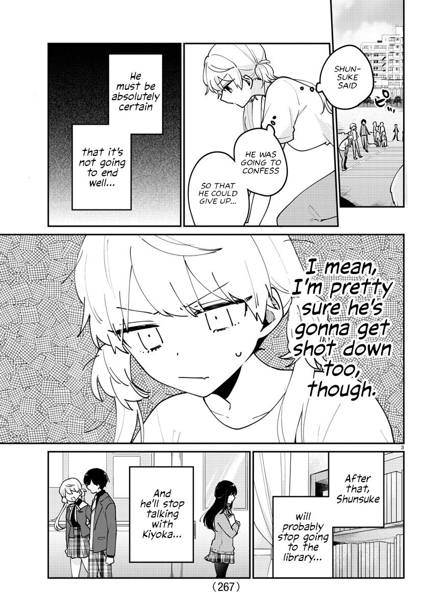 My Princess Childhood Friend Chapter 22 page 3 - Chapter 22