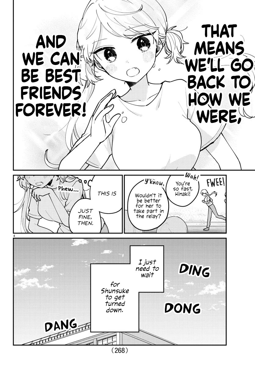 My Princess Childhood Friend Chapter 22 page 4 - Chapter 22