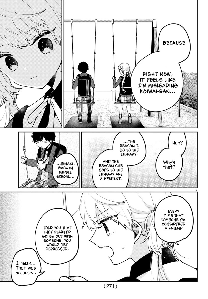 My Princess Childhood Friend Chapter 22 page 7 - Chapter 22