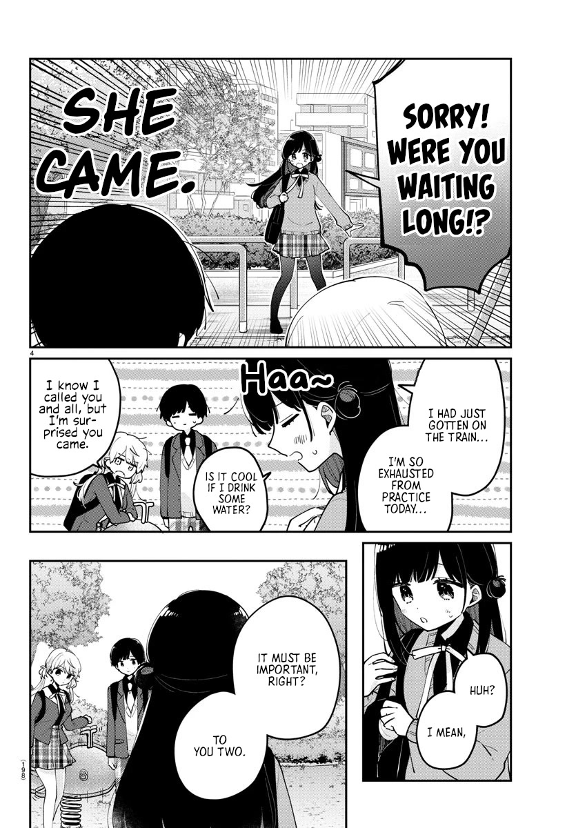 My Princess Childhood Friend Chapter 23 page 4 - Chapter 23