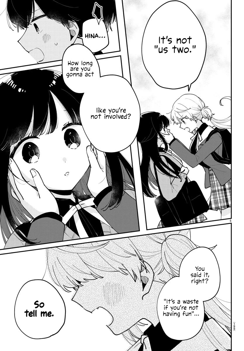 My Princess Childhood Friend Chapter 23 page 5 - Chapter 23
