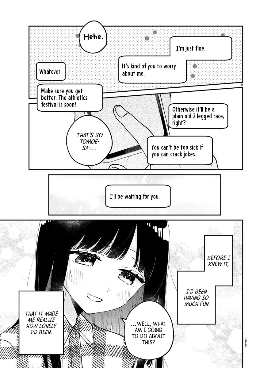 My Princess Childhood Friend Chapter 24 page 10 - Chapter 24
