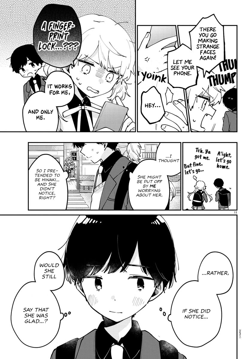 My Princess Childhood Friend Chapter 24 page 12 - Chapter 24