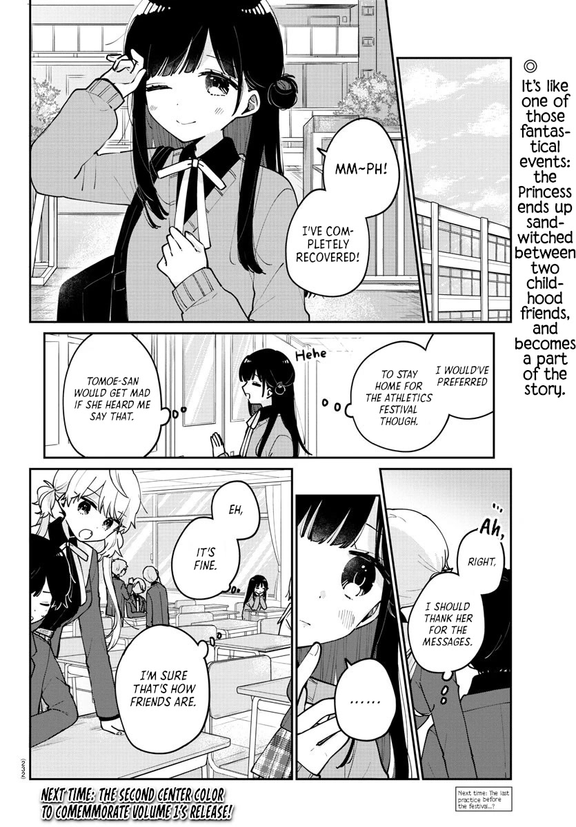 My Princess Childhood Friend Chapter 24 page 13 - Chapter 24